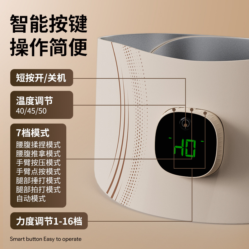 Ems Foot Massager - ホットコンプレスEMSマイクロカレントウエスト腹部マッサージベルト、ポータブルホームトレーナー、腹部筋肉リラックス用、ホームオフィス用