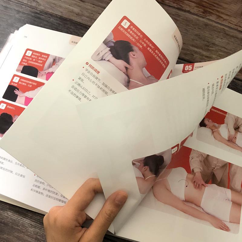 ゼロベース学習マッサージ 伝統的な中国医学マッサージ 大人向 - Health & Wellness Lafayette Reviews のレビューと価格