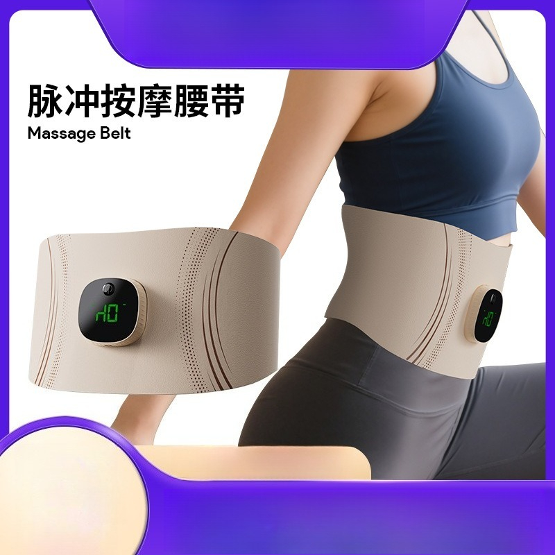 ホットコンプレスEMSマイクロカレントウエスト腹部マッサージ - Ems Foot Massager のレビューと価格