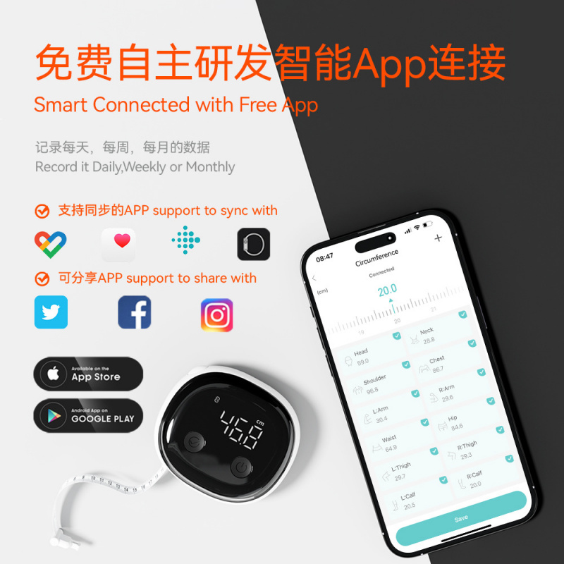 Fitdaysスマートボディテープメジャー、スマートウエスト - Xbody Health & Wellness のレビューと価格